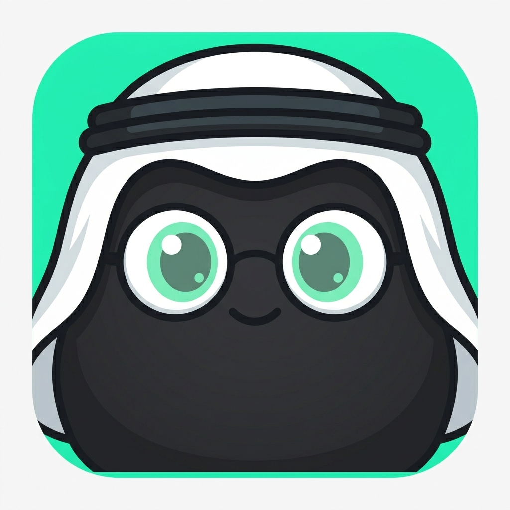 قرين Qareen